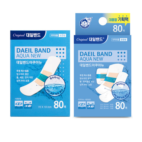 Clio Daeil Band Aqua Waterproof Band - 80 pcs (Standard or Mixed)