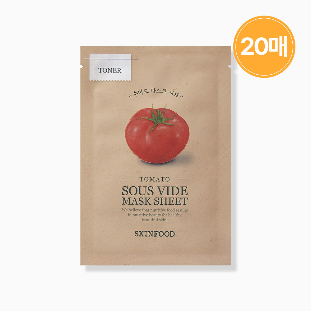 Skinfood Brightening Suvid Mask (Tomato) 20P