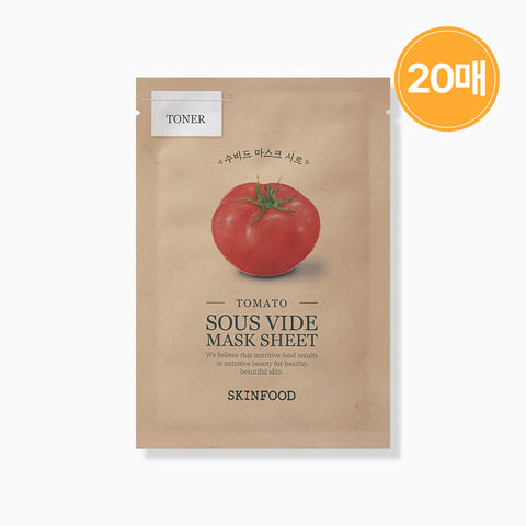 Skinfood Brightening Suvid Mask (Tomato) 20P