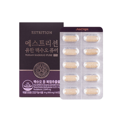 New Origin Yuhan Baeksuo Pure 2-Month Supply (1 Box + 1 Box) Made in Korea