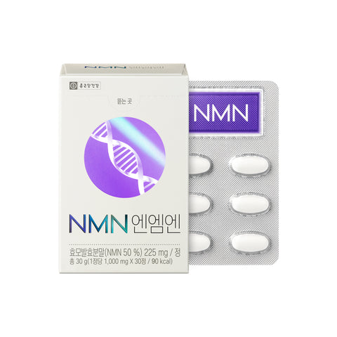 Chongkundang Health NMN 1 Box (1-Month Supply)
