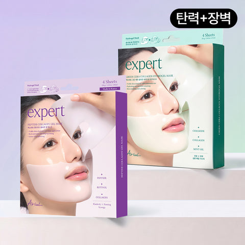 Ariul Expert Peptide Collagen Gel Mask 4pcs + Green Cera Collagen Gel Mask 4pcs