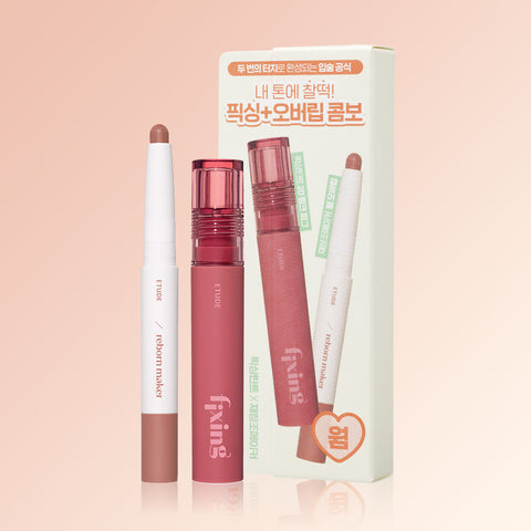 ETUDE Fixing Tint 4g + Re-Creation Maker 1g (2-piece Set)