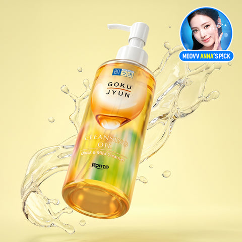 Hada Labo Gokujyun Cleansing Oil 200ml