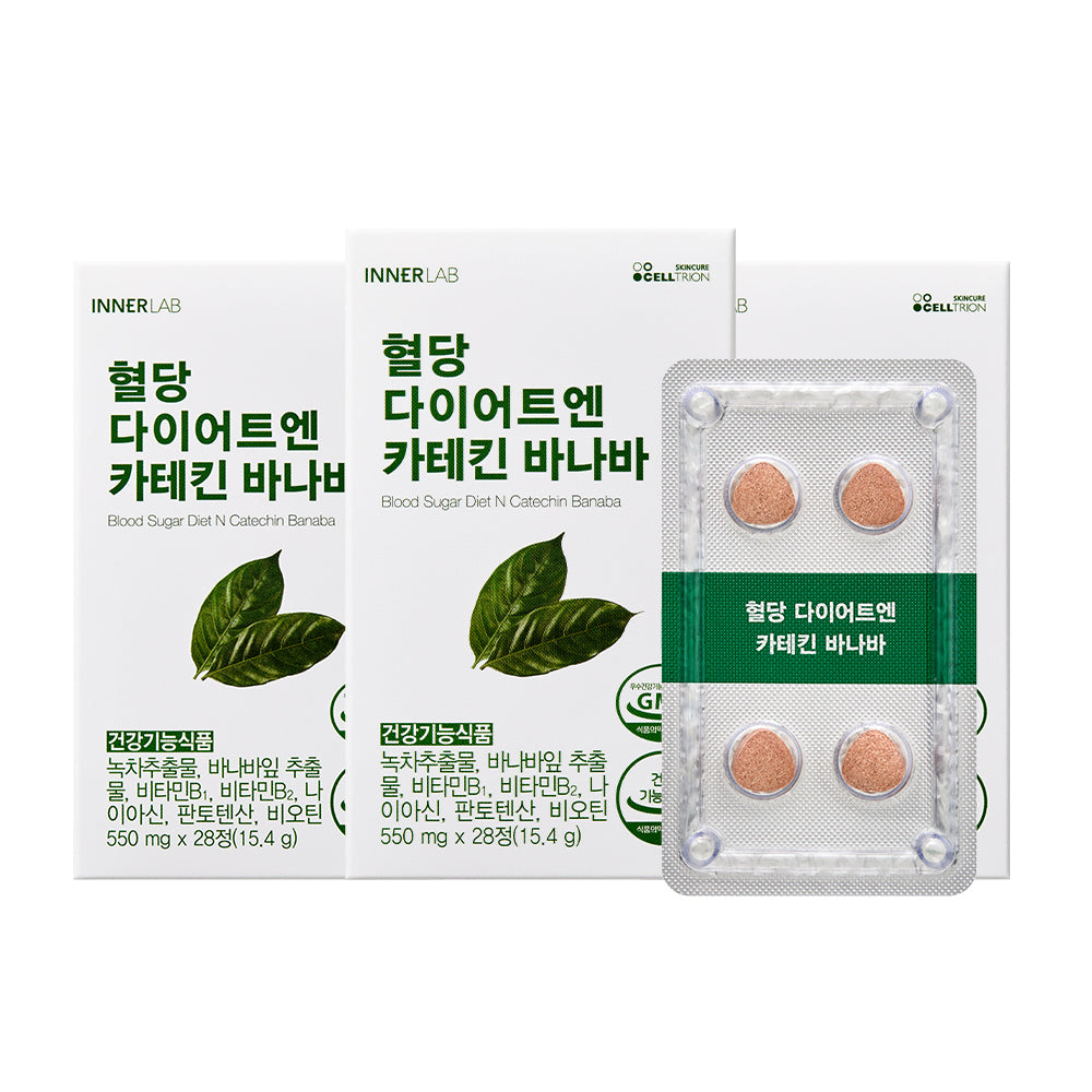 Celltrion InnerLab Catechin Banaba (3-Box) 1-Month Supply