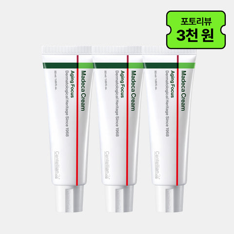 Centellian24 Madeca Cream Aging Focus 50ml (3 Pack)