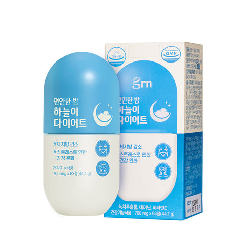 GRN Comfortable Night Sky Sleep & Stress 1 Box (Tablets)