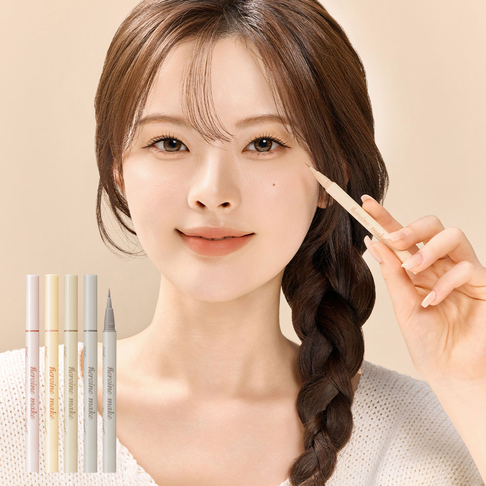 Kiss Me Heroine Make Secret Shade Eyeliner