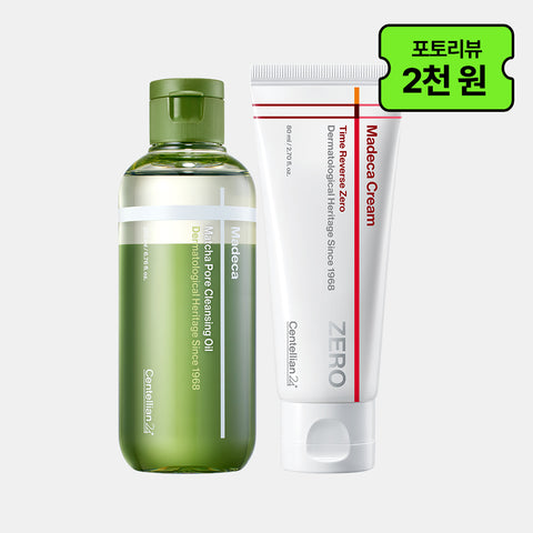 Centellian24 Madeca Matcha Toning Peeling Gel 150ml + Madeca Cream Time Reverse Zero 80ml