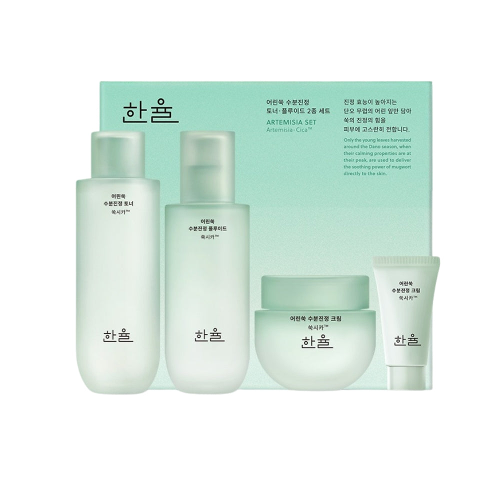 Hanyul Pure Artemisia Calming Full Set (Toner 150ml + Fluid 125ml + Cream 55ml)