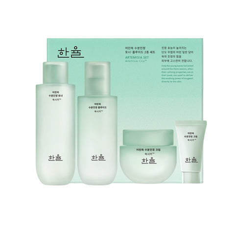 Hanyul Pure Artemisia Calming Full Set (Toner 150ml + Fluid 125ml + Cream 55ml)