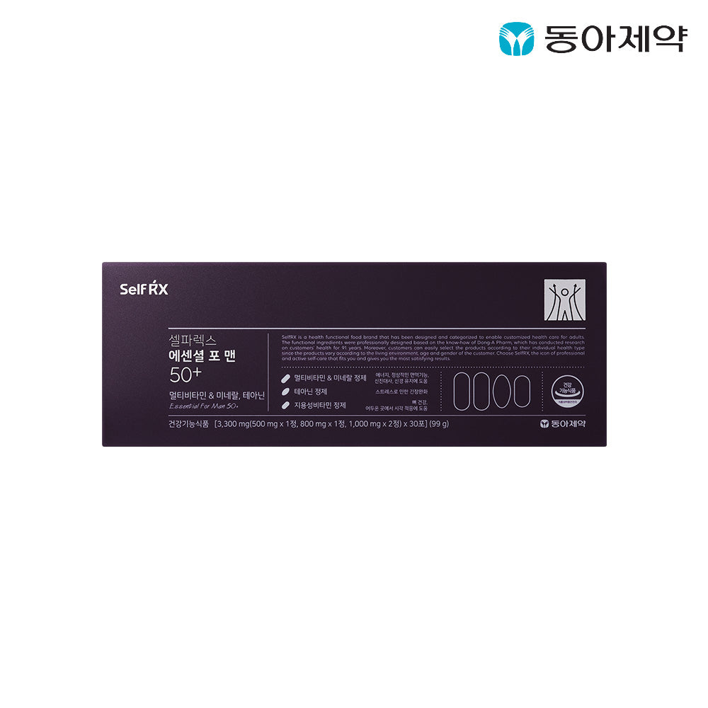 Dong-A Pharm Selparex One-a-Day Multivitamin Essential for Men 50+ 3400mg x 30 Packets