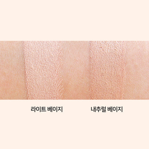 Luna Pro Perfecting Stick Concealer 6g