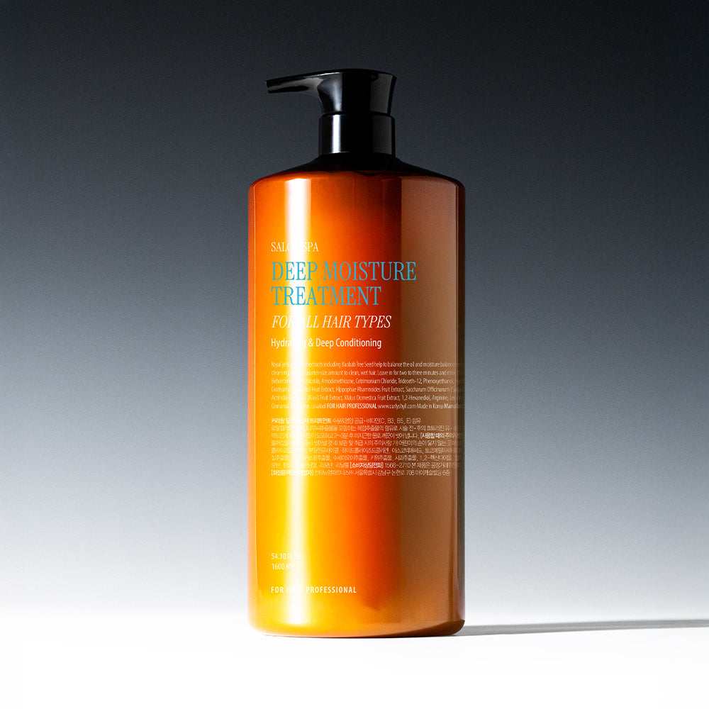 Curlyshyll Deep Moisture Treatment 1.6L