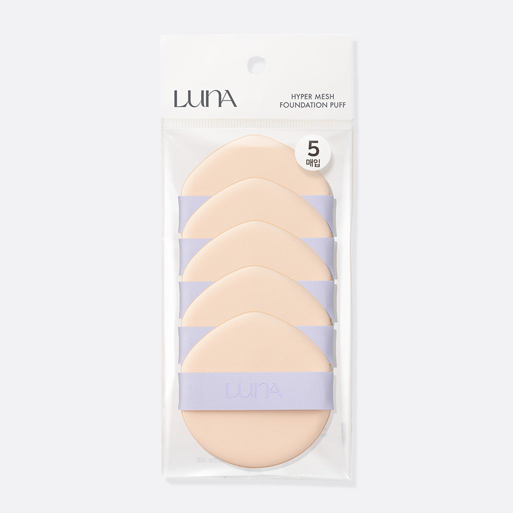 Luna Hyper Mesh Foundation Puff 5-pack