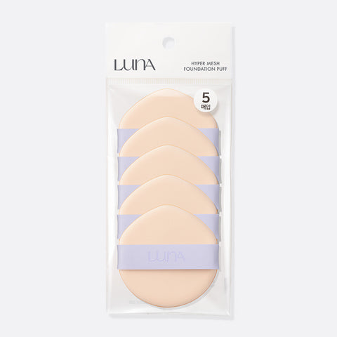 Luna Hyper Mesh Foundation Puff 5-pack