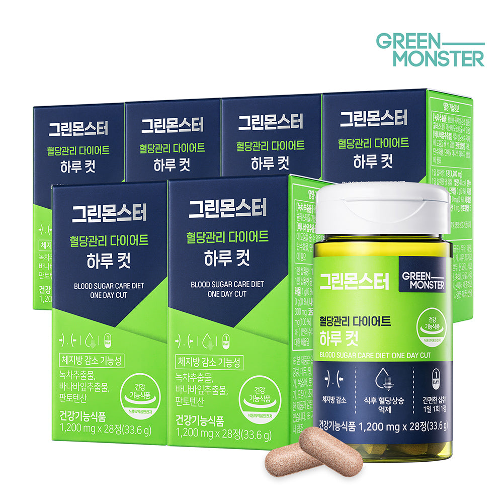 Green Monster Vegan Daily Cut Blood Sugar Support 28 tablets x 6 (Banaba Leaf Extract)