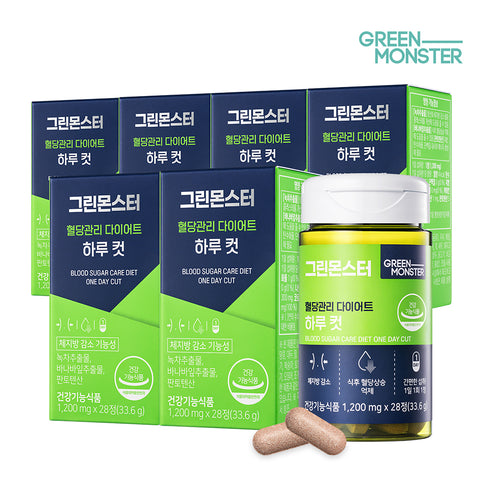 Green Monster Vegan Daily Cut Blood Sugar Support 28 tablets x 6 (Banaba Leaf Extract)