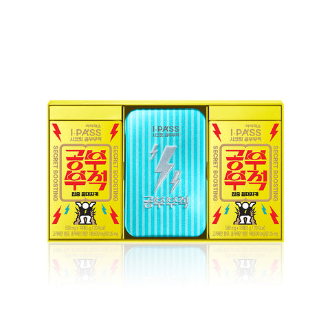 JungKwanJang I-PASS Secret Study Supplement 500mg 20 Pieces