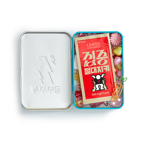 JungKwanJang iPass Secret Study Talisman 500mg 20 sticks x 2