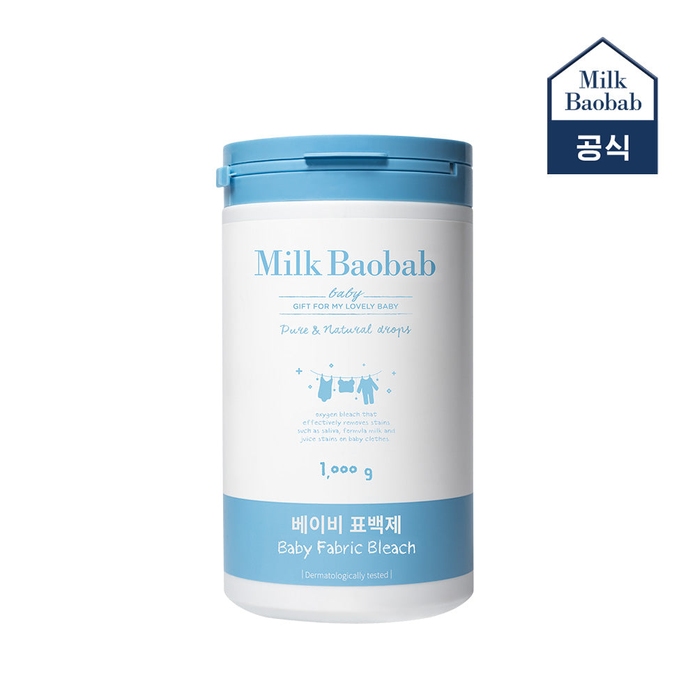 Milk Baobab Baby Bleach 1000g