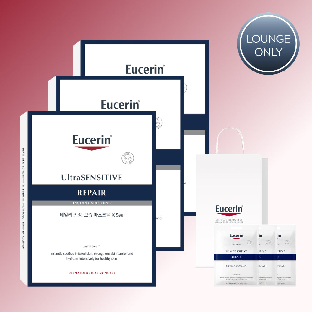 Eucerin UltraSENSITIVE Repair Soothing & Barrier Mask Pack 5pcs x3 (15 sheets)
