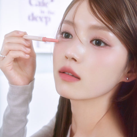 ETUDE Recreating Maker Dual Aegyosal Liner 0.9g