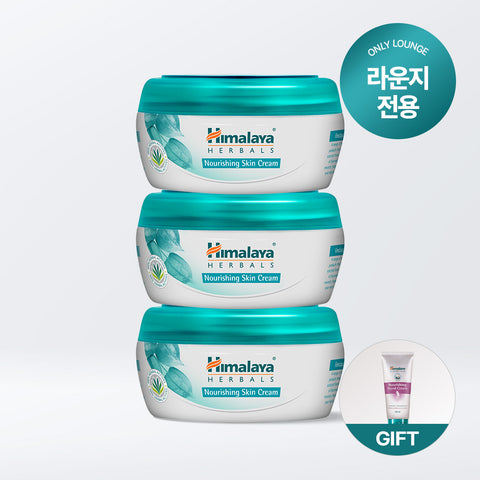 Himalaya Nourishing Moisture Cream 150ml x3 + Nourishing Hand Cream x1