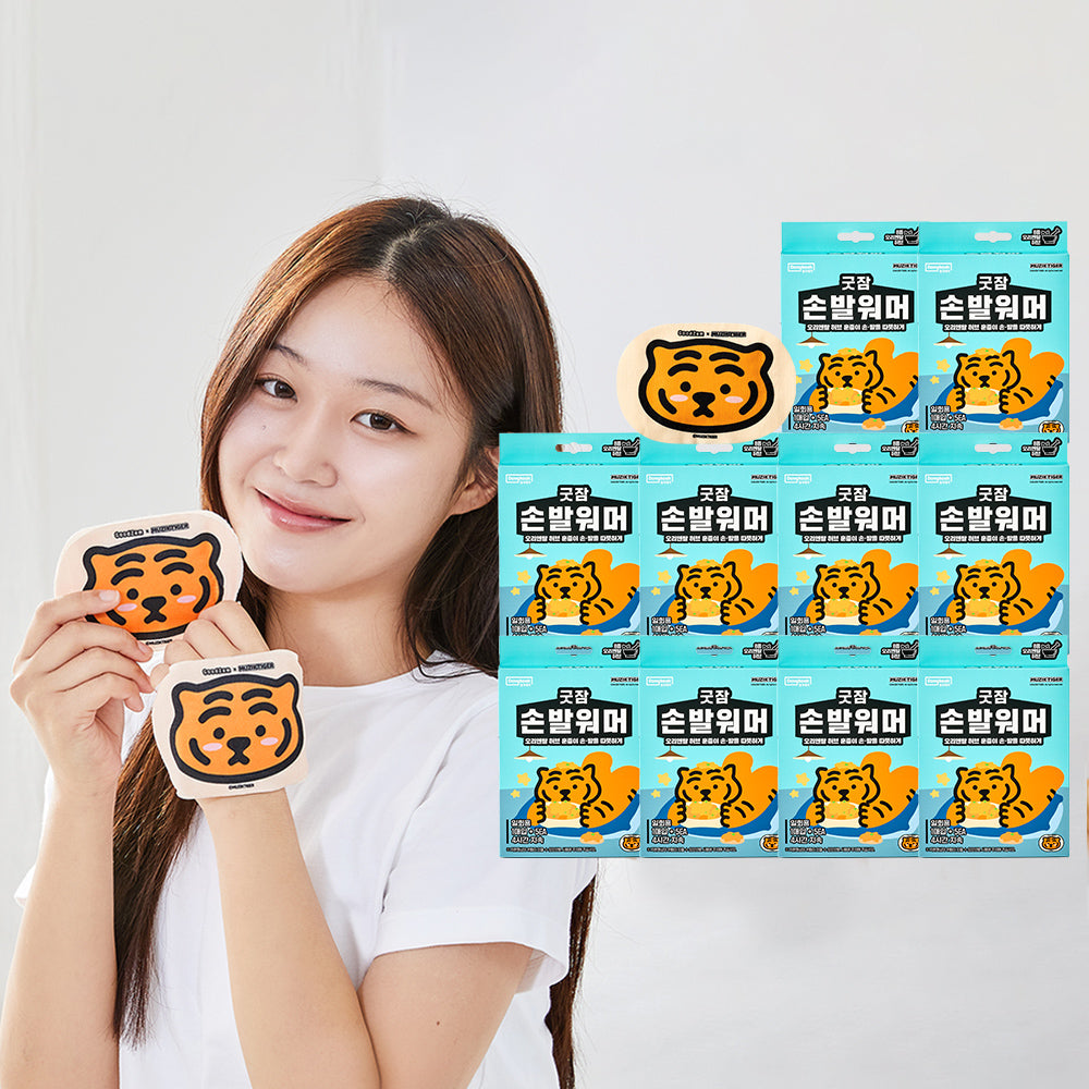 DongKook Pharmaceutical GoodSleep Hand & Foot Warmer 100pcs (10 Packs x 10 Boxes)