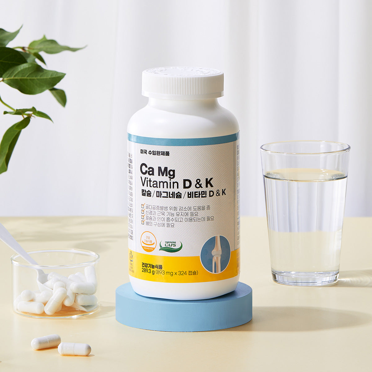 Alive Natural Life Alive Calcium + Magnesium with Vitamin D & Vitamin K 324 Capsules (USA)