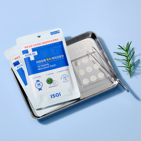 ISOI Acne Doctor First Speedy Microshot Patch 14mm (9 patches)