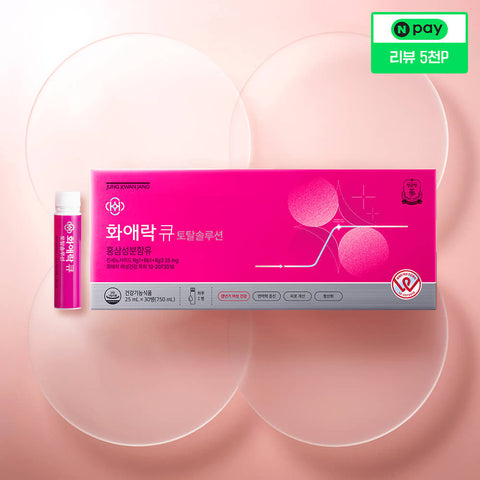 JungKwanJang Hwaerak Q Total Solution 25ml x 30 Bottles