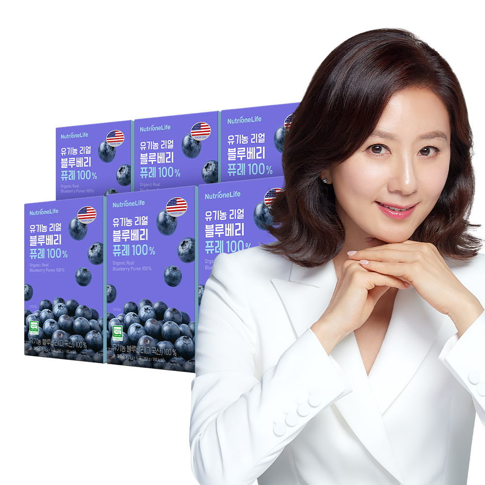 Nutrione Organic Real Blueberry Puree 20g (14 Pouches x 6)