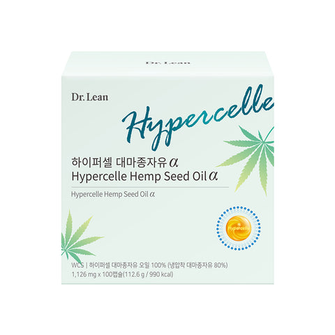Dr. Lean Song Joong-ki Hypercell Alpha Hemp Seed Oil 100 Capsules x 2 (200-Day Supply)