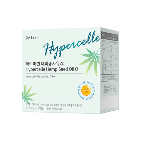 Dr. Lean Song Joong-ki Hypercell Alpha Hemp Seed Oil 100 Capsules x 2 (200-Day Supply)