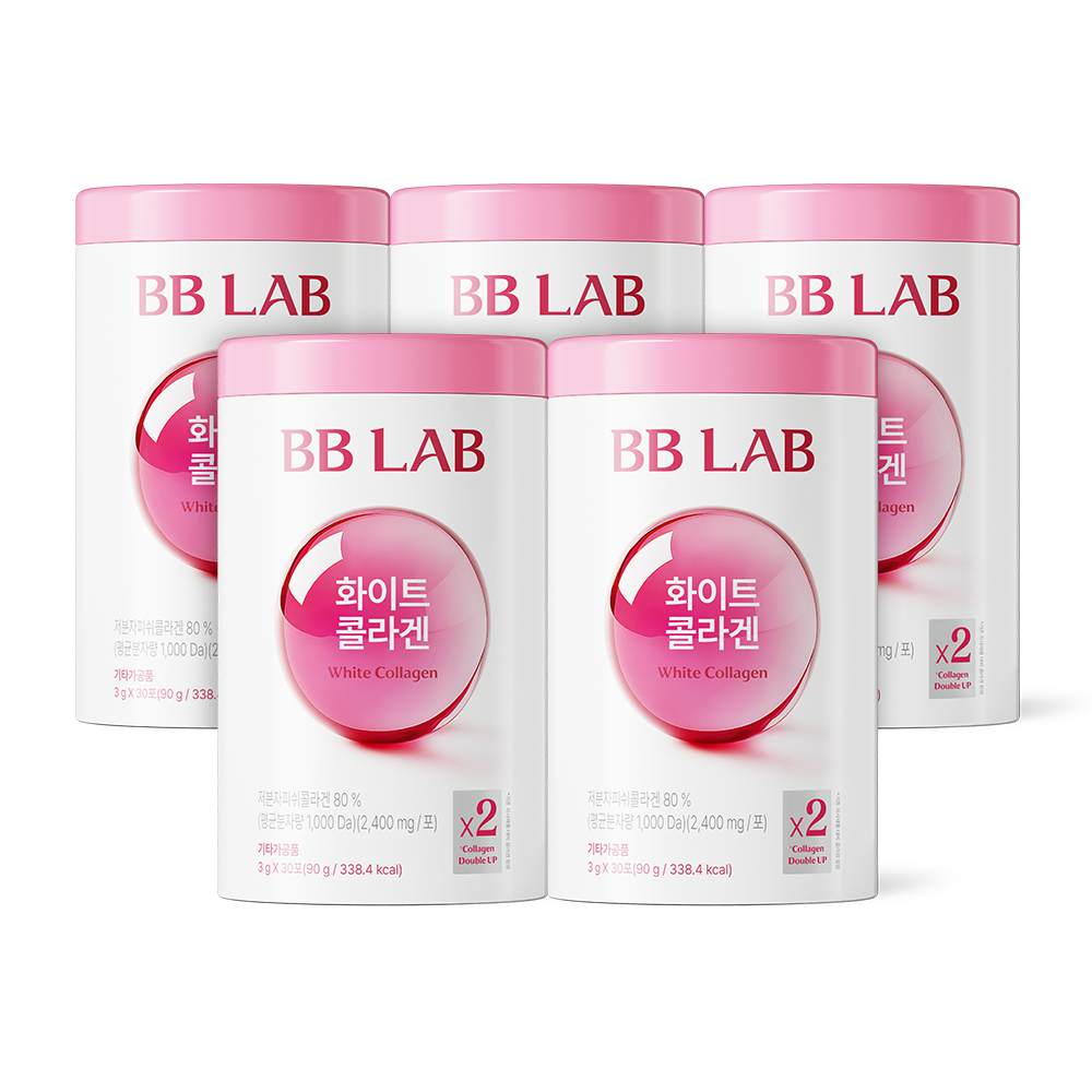 Nutrione BB Lab White Collagen Low-Molecular Weight Fish Peptide Powder 30 Sachets (5 Pack)