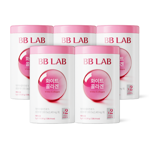 Nutrione BB Lab White Collagen Low-Molecular Weight Fish Peptide Powder 30 Sachets (5 Pack)