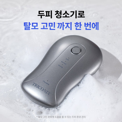 Triconix Scalp Deep Cleansing Electric Brush