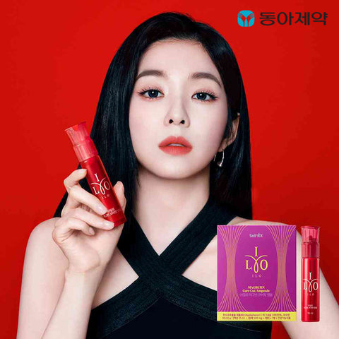 ILO Magburn Corecut Ampoule 7-Day - Green Apple Extract, Red Flavor