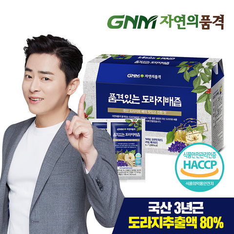GNM Doraji Pear Juice (80ml x 30 sachets)
