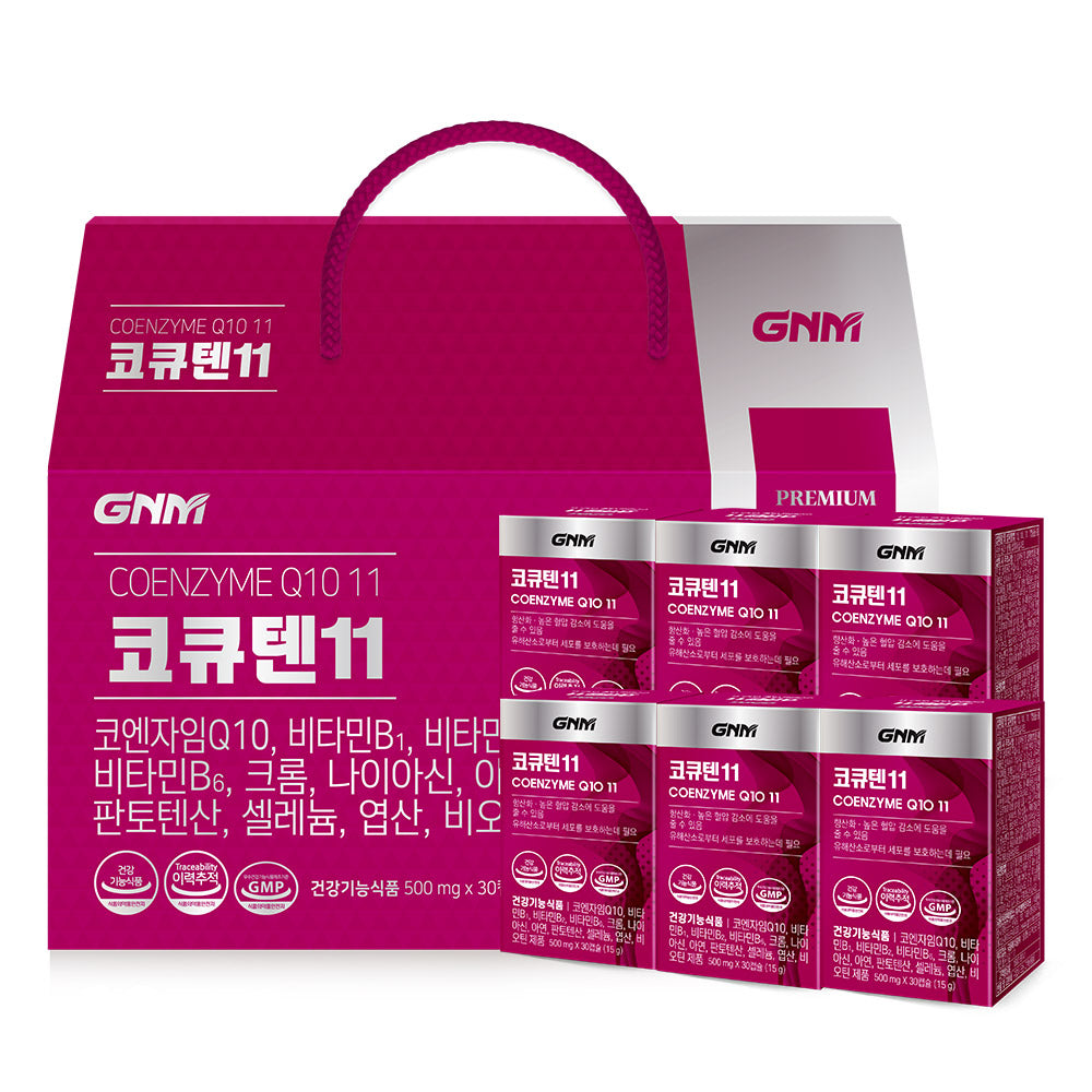 GNM CoQ10 100 mg + Biotin & B Vitamins (1 Pack) (6 Month)