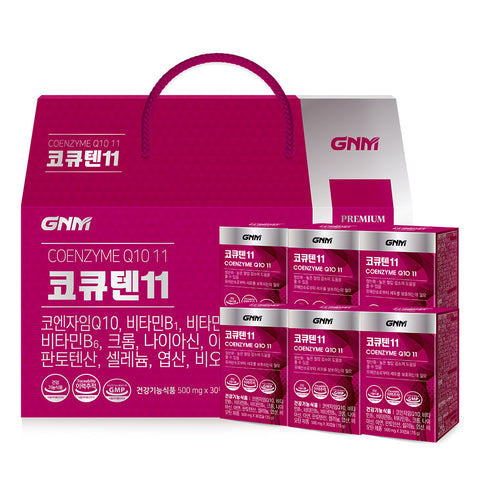 GNM CoQ10 100 mg + Biotin & B Vitamins (1 Pack) (6 Month)