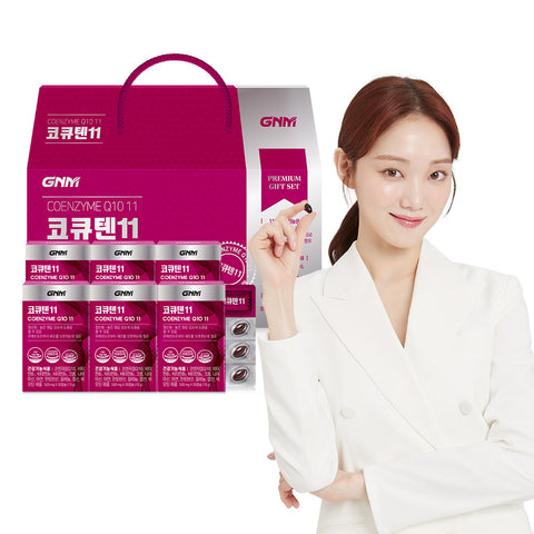 GNM CoQ10 100 mg + Biotin & B Vitamins (1 Pack) (6 Month)