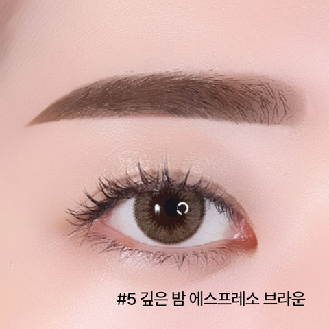 Innisfree Flat Eyebrow Pencil 0.3g (2-Pack) No.3 Dreaming Dawn Gray