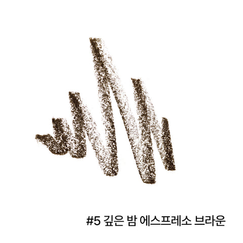 Innisfree Flat Eyebrow Pencil 0.3g (2-Pack) No.3 Dreaming Dawn Gray