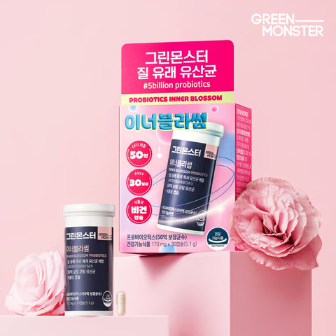 Green Monster Inner Balance Care Set Inner Flow Myo-Inositol Choline 4000 + InnerBlossom Vaginal-Origin Probiotics