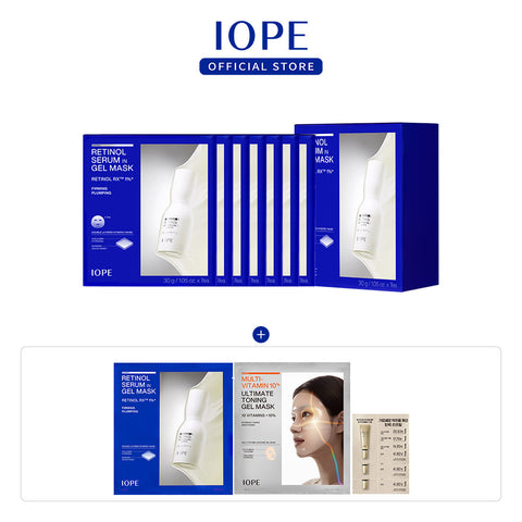 IOPE Retinol Serum-in-Gel Mask Set (7 Sheets)