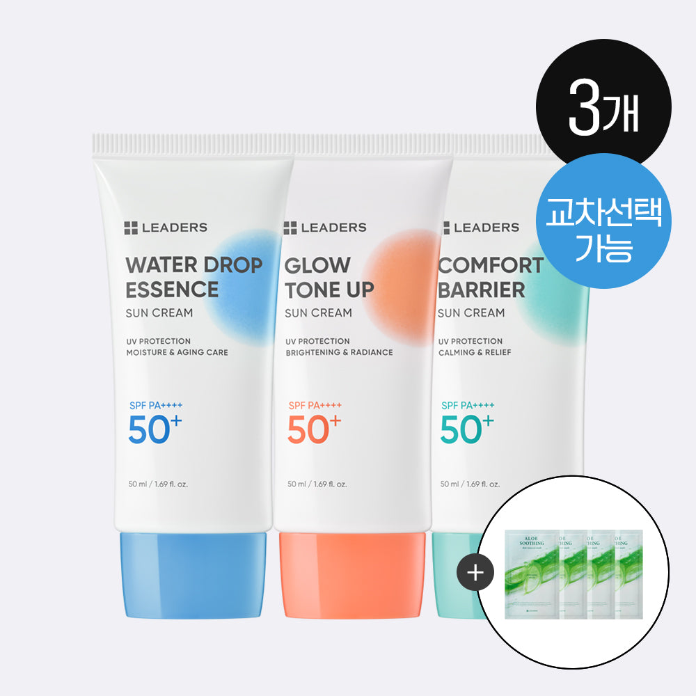 Leaders Mixed Organic & Mineral Sunscreen (50ml x 3)