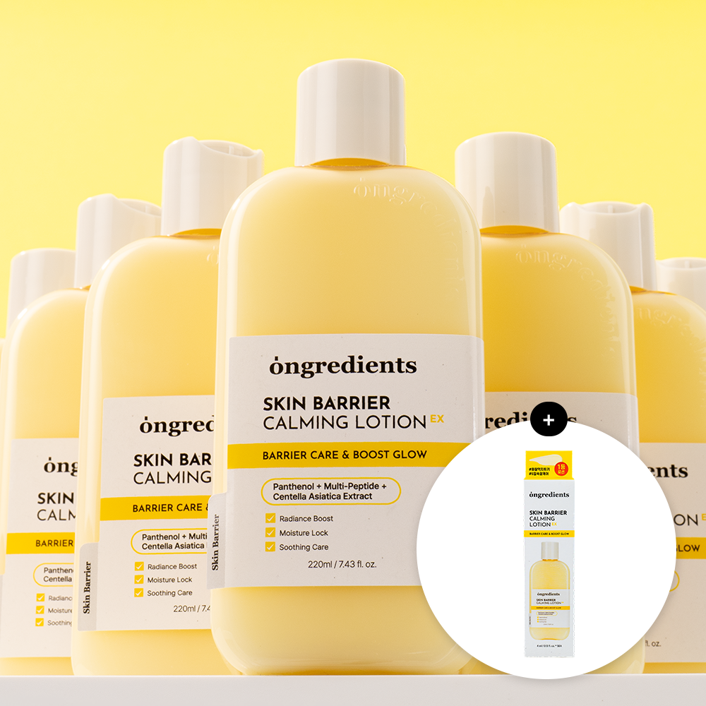 Ongredients Skin Barrier Calming Lotion EX 220ml (3 Pack)