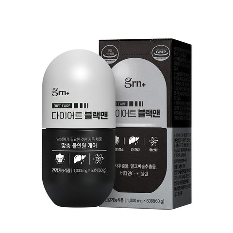 GRN Black Man All-in-One Men's Diet Supplement (1 Month)